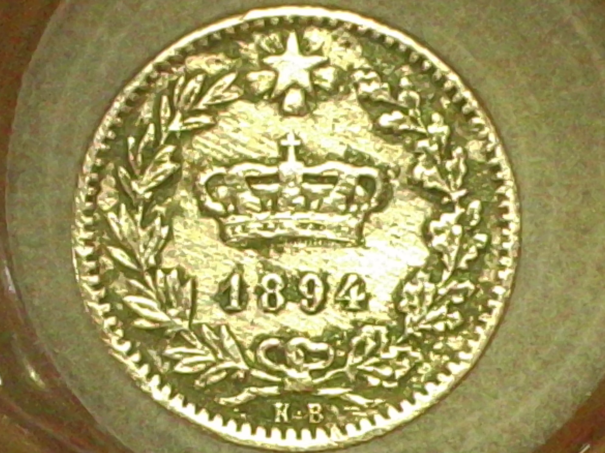 sena coins